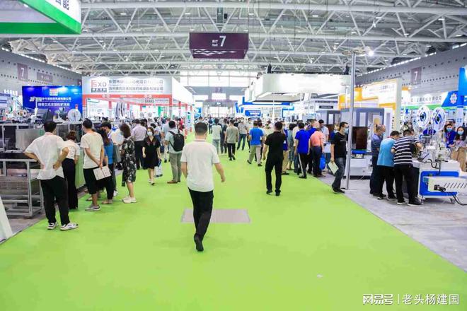 2024内蒙古餐饮供应链暨火锅食材展览会(图1)