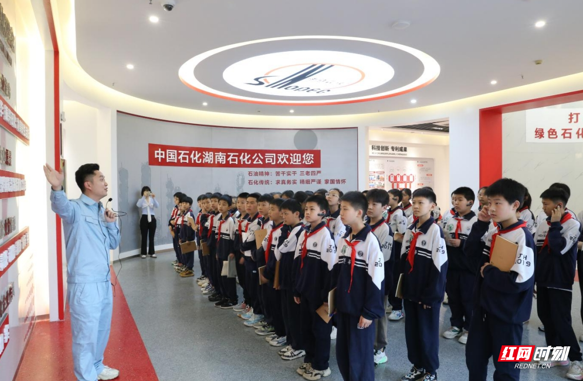 工业旅游看湖南⑥丨岳阳：“尝鲜”工旅融合看历史名城新玩法(图3)