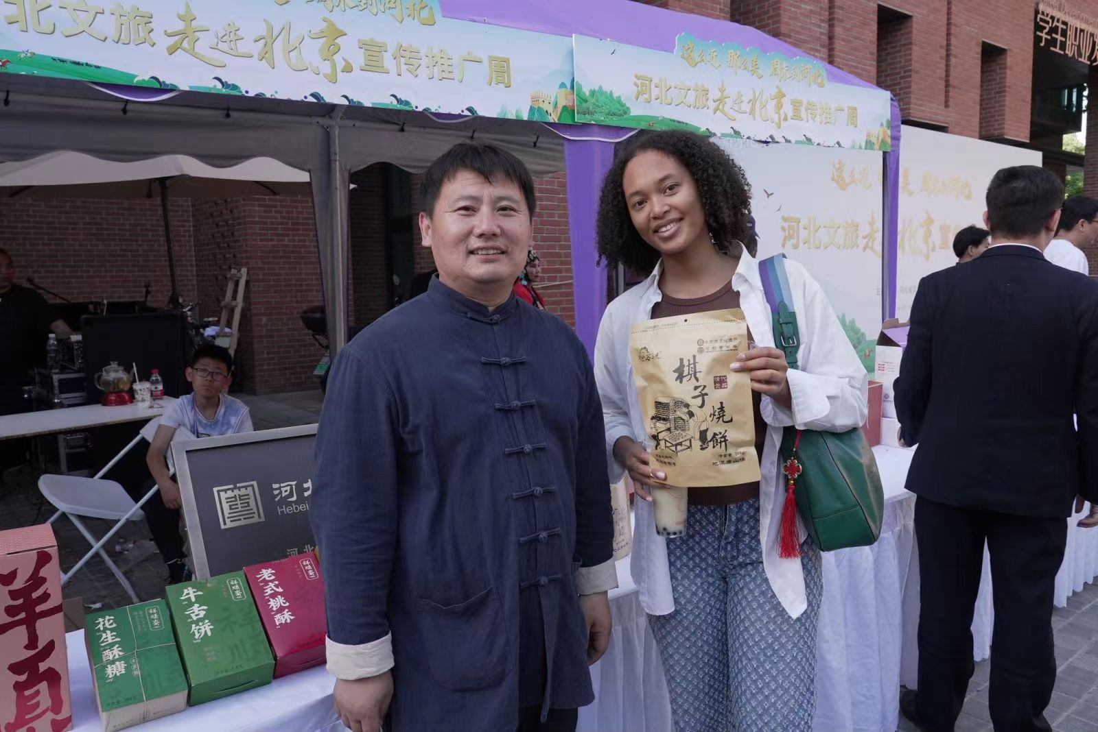“烧饼哥”谷小光携祥顺斋非遗美食“闪”“靓”清华大学(图2)