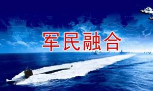 2024火锅产业链上下游发展现状及市场竞争分析(图8)