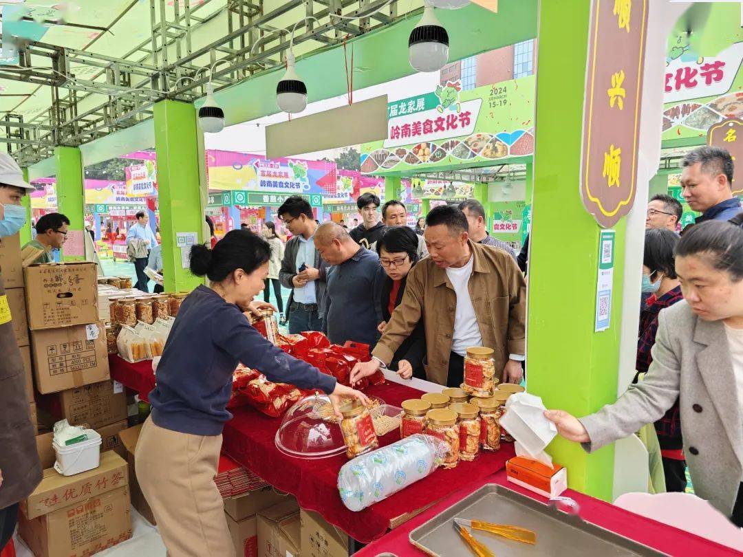 好吃好玩又好睇！2024龙家展岭南美食文化节启动→(图3)