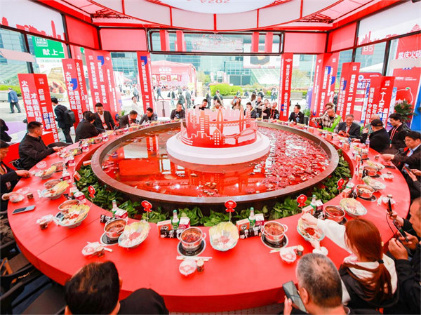 2024重庆火锅全球行（武汉站）举行(图3)