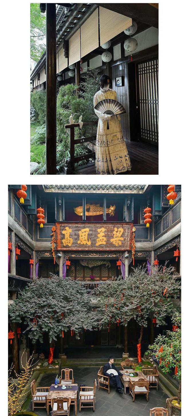 2024成都时尚消费趋势今年吸引成都吃货们的“流量密码”是什么？(图18)