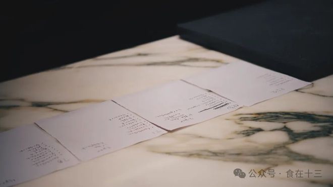新店｜是神仙打架还是菜鸡互啄？(图11)