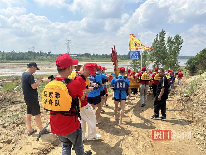 已有六百多年历史团风县马家潭龙舟节要来了(图2)