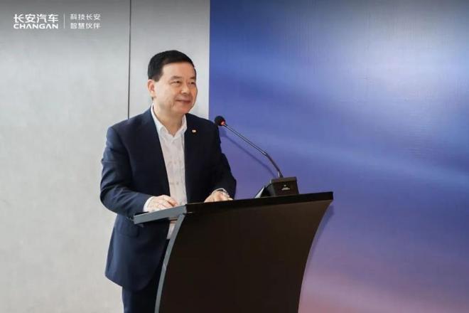 “凉茶火锅”官宣长安和广汽能否唱好“粤渝配”？(图5)