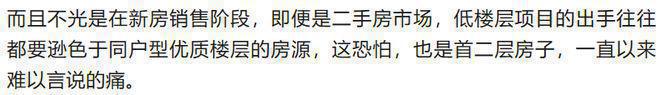 朝阳昆泰云筑(售楼处)2024-金隅昆泰云筑最新发布-楼盘资讯(图2)
