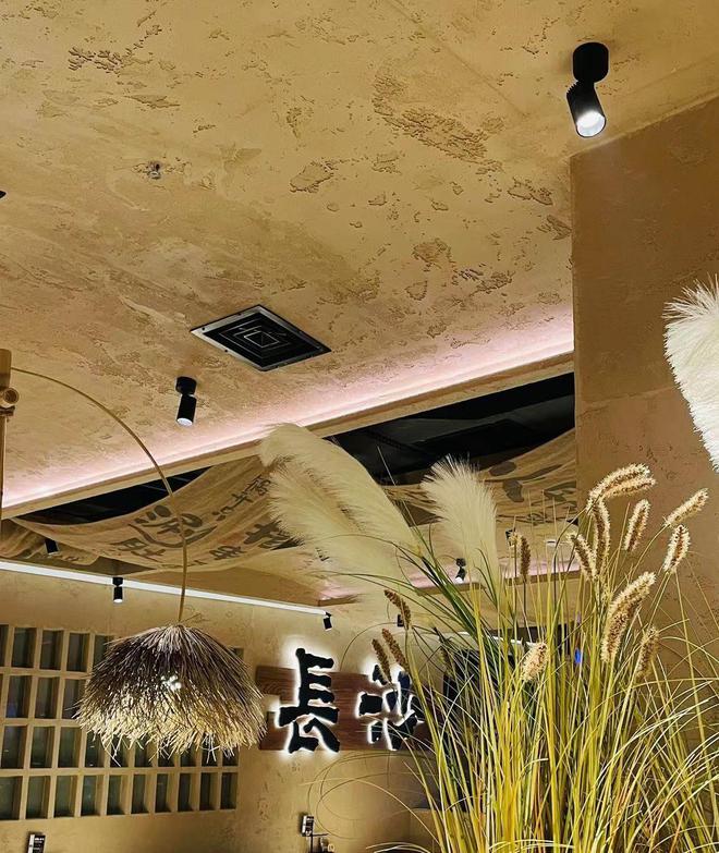 太满足了！在长沙这家火锅店一站式打卡了川味！(图3)