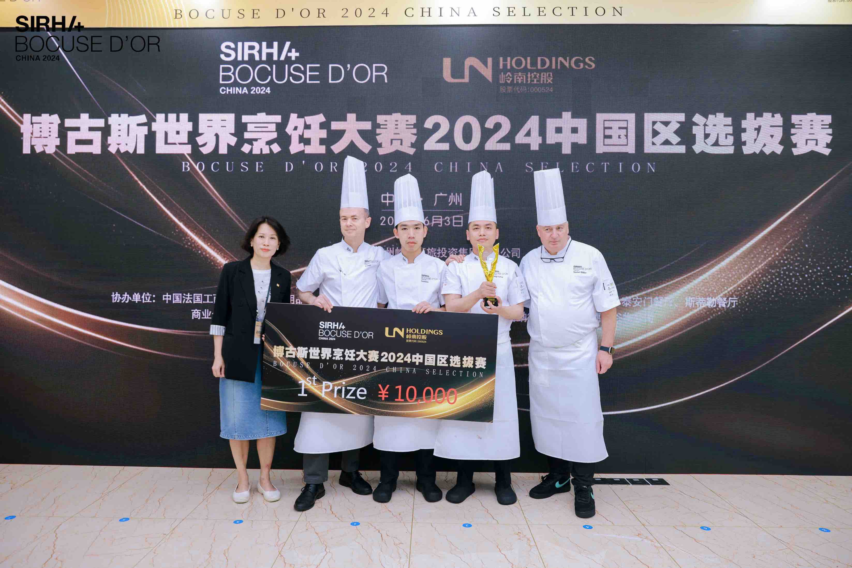 2024博古斯中国赛在广州圆满落幕：澳门选手将代表中国出征亚太赛(图2)