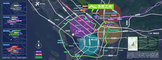 万科未来之光(发布)2024最新未来之光楼盘详情-房价户型配套(图1)