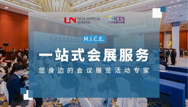 2024博古斯中国赛精彩回顾：在厨艺竞技中展现岭南文化和岭南服务(图8)