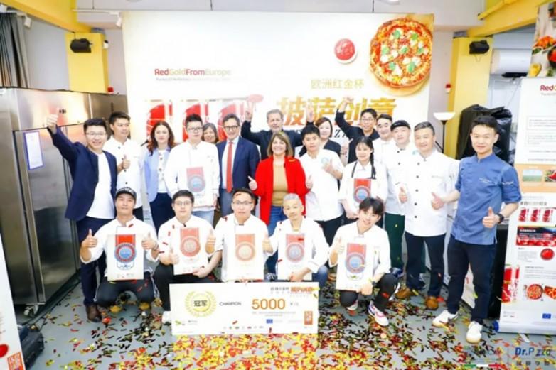 2024欧洲红金杯·披萨创意大奖赛圆满结束！期待下次再会！(图1)