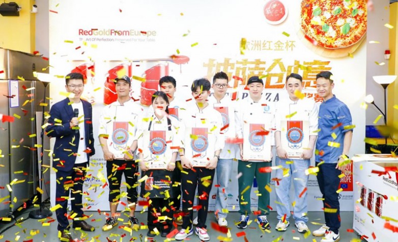 2024欧洲红金杯·披萨创意大奖赛圆满结束！期待下次再会！(图20)