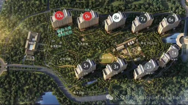 缦合北京售楼处(发布)2024首页-缦合北京售楼处地址价格(图4)