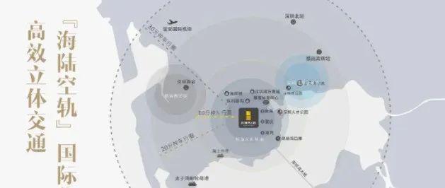 【】2024最新资讯：深圳湾公馆誉府（售楼处发布）(图14)