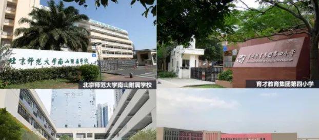 【】2024最新资讯：深圳湾公馆誉府（售楼处发布）(图17)
