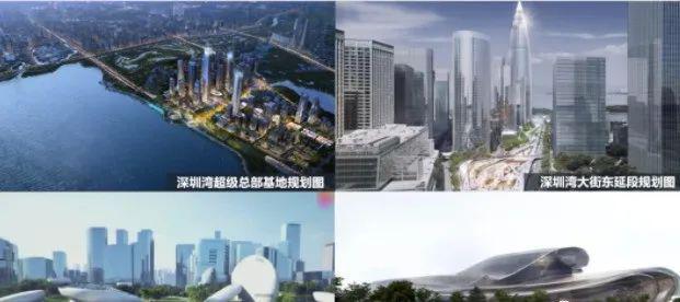 【】2024最新资讯：深圳湾公馆誉府（售楼处发布）(图16)