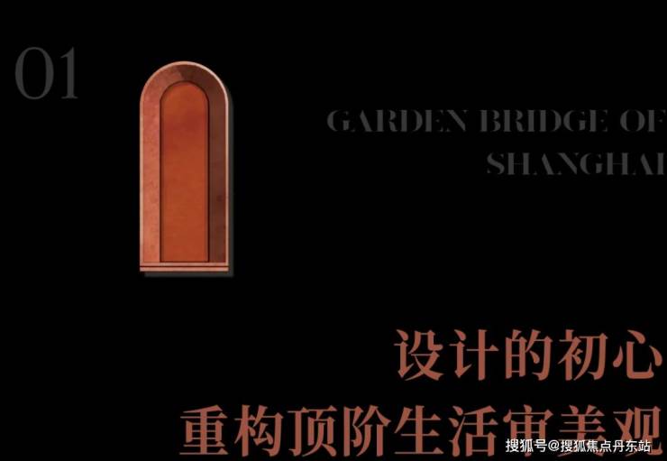 天潼198-2024年最新首页网站-天潼198户型配套-交通地铁-楼盘详情-小区环境(图5)