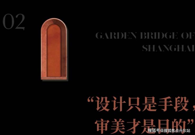天潼198-2024年最新首页网站-天潼198户型配套-交通地铁-楼盘详情-小区环境(图8)