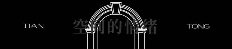 天潼198-2024年最新首页网站-天潼198户型配套-交通地铁-楼盘详情-小区环境(图11)