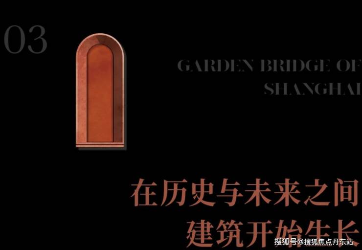 天潼198-2024年最新首页网站-天潼198户型配套-交通地铁-楼盘详情-小区环境(图52)