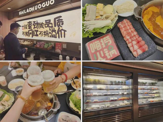 火锅店卖盖饭、面条老板：我是被逼的！(图1)