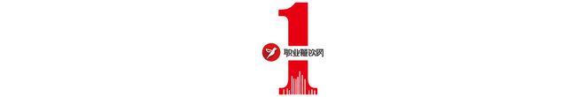 一批“平价小火锅”全国遍地开花能否跑出下一个“海底捞”？(图2)