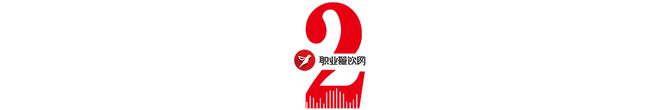 一批“平价小火锅”全国遍地开花能否跑出下一个“海底捞”？(图6)