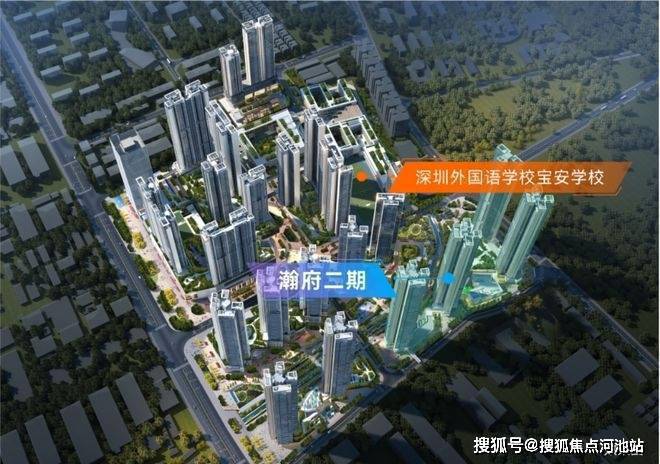 2024最新沙井万丰海岸城瀚府二期(通知)楼盘简介房价户型配套(图7)