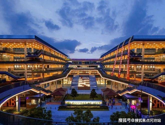 2024最新沙井万丰海岸城瀚府二期(通知)楼盘简介房价户型配套(图6)