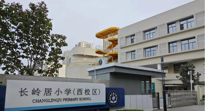 广州越秀TOD·星樾山畔（2024最新楼盘详情）网站(图12)