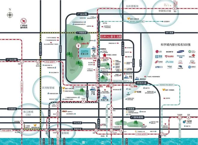 广州越秀TOD·星樾山畔（2024最新楼盘详情）网站(图11)