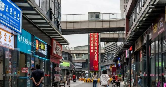 广州越秀TOD·星樾山畔（2024最新楼盘详情）网站(图15)