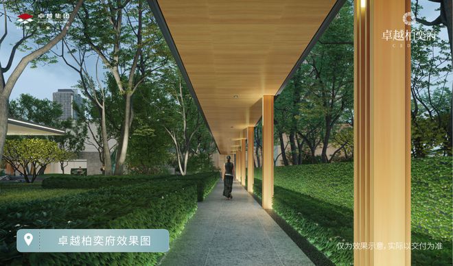 深圳卓越·柏奕府(通知)2024最新卓越·柏奕府楼盘详情-房价(图11)