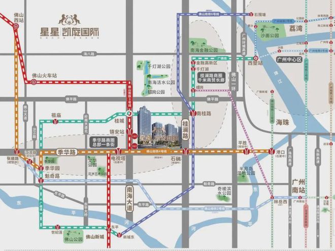 凯旋国际2024网站发布丨佛山禅城星星凯旋国际售楼中心欢迎您(图5)