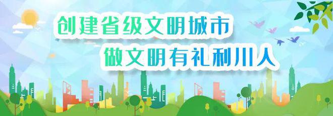 有颜有料！利川这家火锅店正式开业啦！(图9)