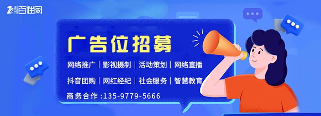 有颜有料！利川这家火锅店正式开业啦！(图8)