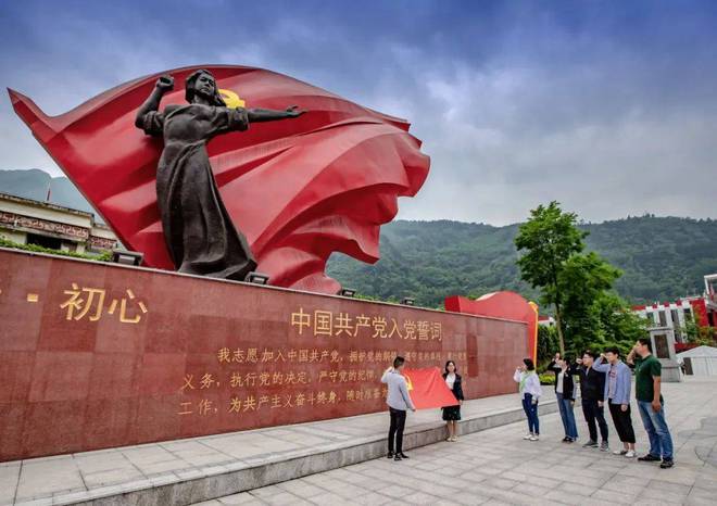 一场美好旅行·开启新年好运2024来汶川千万别这样说→(图9)