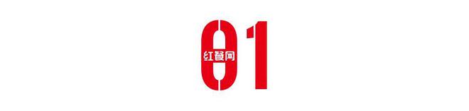 狂撒5个亿获国际权威认证味之绝美蛙火锅的进阶之路(图1)