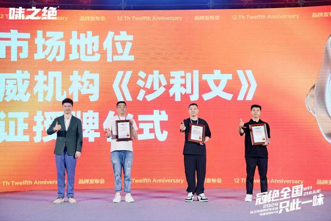 蛙类火锅：点燃味蕾盛宴引领餐饮新风潮(图2)