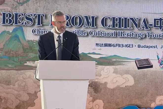 2024年布达佩斯中国旅游文化周盛大开幕(图3)