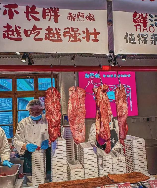 惊喜！川渝放缓这5大火锅新品类却逆势增长！(图4)