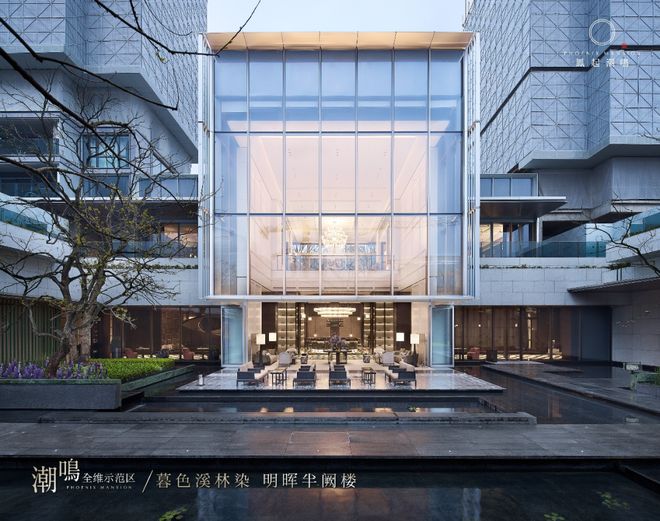 2024热门楼盘：台州绿城凤起潮鸣售楼处电话→网站→楼盘百科(图4)