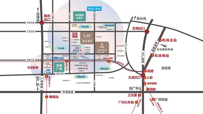 广州凤凰瑞景（2024最新楼盘详情）网站凤凰瑞景(图2)