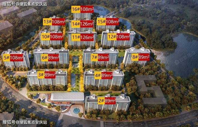 【】南京万科雨悦光年售楼处电线首页-最新价格详情(图3)