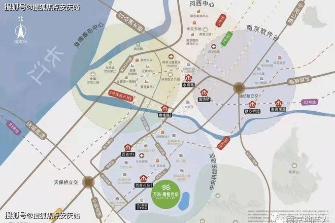 【】南京万科雨悦光年售楼处电线首页-最新价格详情(图2)