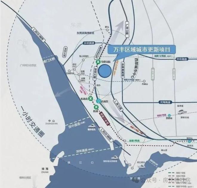 2024首页：深圳【万丰海岸城】售楼处--最新房价消息【营销中心】(图5)