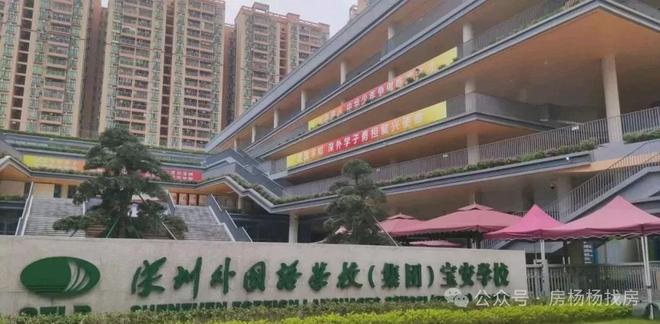 2024首页：深圳【万丰海岸城】售楼处--最新房价消息【营销中心】(图4)