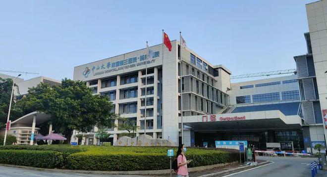 2024热门楼盘：星樾山畔TOD售楼处电话→首页网站→楼盘百科(图12)