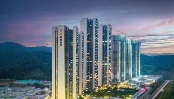 2024热门楼盘：星樾山畔TOD售楼处电话→首页网站→楼盘百科(图13)